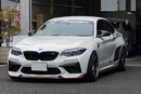 ★売約済★BMW F87-M2 Coｍpetition 6MT 2019年モデル／チューニング大多数あり