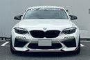 ★売約済★BMW F87-M2 Coｍpetition 6MT 2019年モデル／チューニング大多数あり