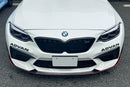 ★売約済★BMW F87-M2 Coｍpetition 6MT 2019年モデル／チューニング大多数あり