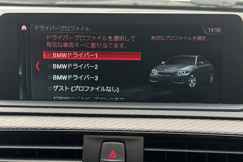 ★売約済★BMW F87-M2 Coｍpetition 6MT 2019年モデル／チューニング大多数あり