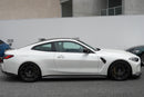 BMW G82-M4 Competition/Track-Package 8AT 2021年／カスタマイズあり