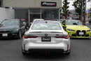 BMW G82-M4 Competition/Track-Package 8AT 2021年／カスタマイズあり
