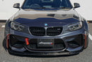 BMW F87-M2 M-DCT 2016年式/ワイドボディ チューニング大多数あり