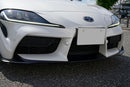 TOYOTA GR A91-Supra RZ 2024年式 1.2万km/INTRAX車高調付き