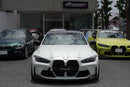 BMW G82-M4 Competition/Track-Package 8AT 2021年／カスタマイズあり