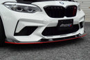000005 BMW F87-M2 Coｍpetition 6MT 2020年モデル／チューニングあり