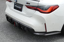BMW G82-M4 Competition/Track-Package 8AT 2021年／カスタマイズあり