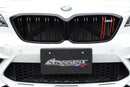 000005 BMW F87-M2 Coｍpetition 6MT 2020年モデル／チューニングあり
