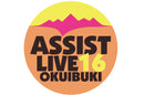 ASSIST LIVE 16th 参加費 決済ページ