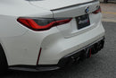 BMW G82-M4 Competition/Track-Package 8AT 2021年／カスタマイズあり