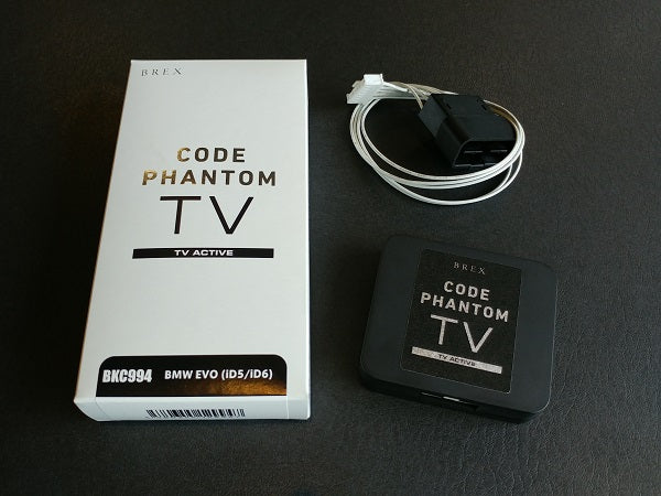 761101 BREX CODE PHANTOM TV